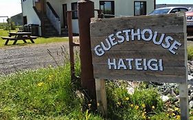 Guesthouse Hateigi 3